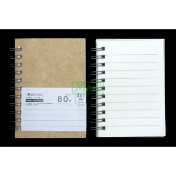 Note Book A7 - 10068-1