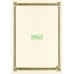 Paper Products