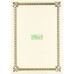 Certificate/Photo Frames