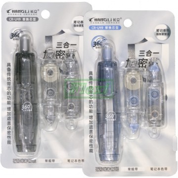 Correction Tape - CRV49