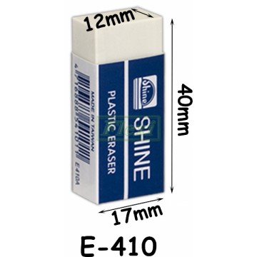 Erasers