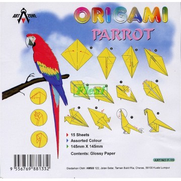 Origami Paper - F15