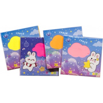 Origami Paper - MJ61003