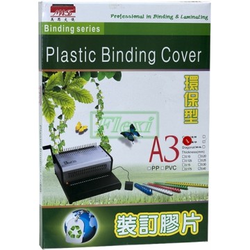 PP Binding Cover White A3 - 0.40mm