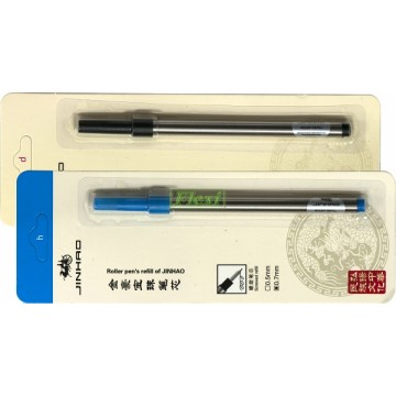 Ball Pen Refill - 3305