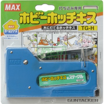 TGH Max Staple Gun
