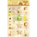Stickers/Stamps - Teachers & Fancy Stickers/stamps